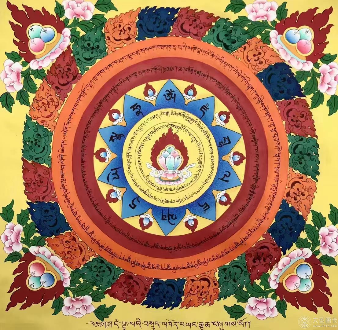 藏巴拉護身卦佳瑪