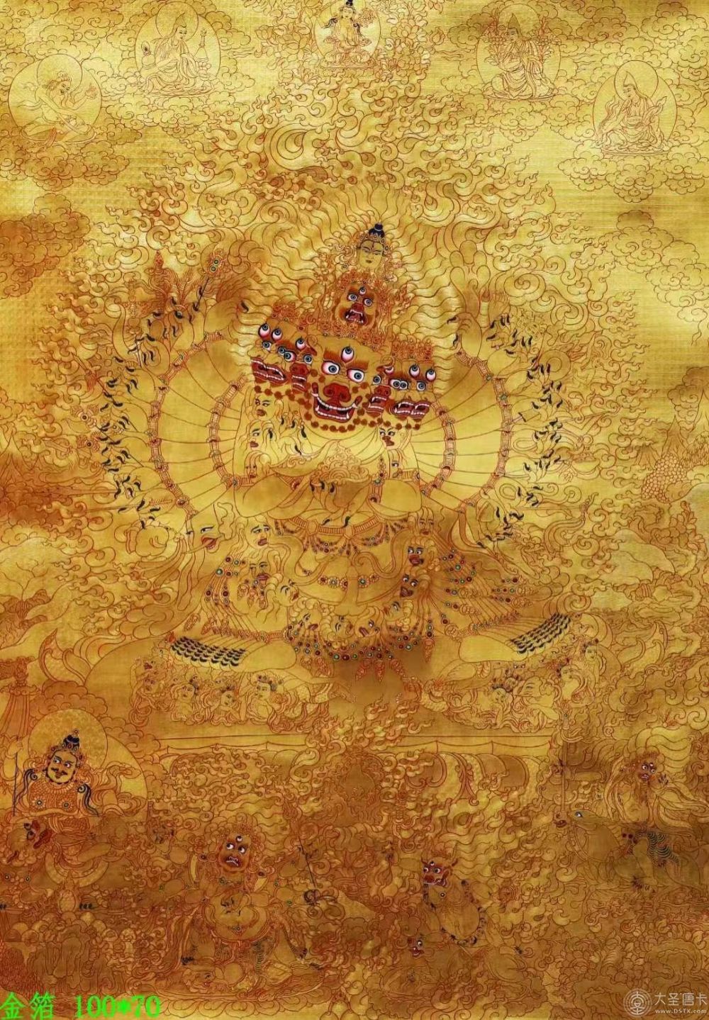 金唐大威德金剛