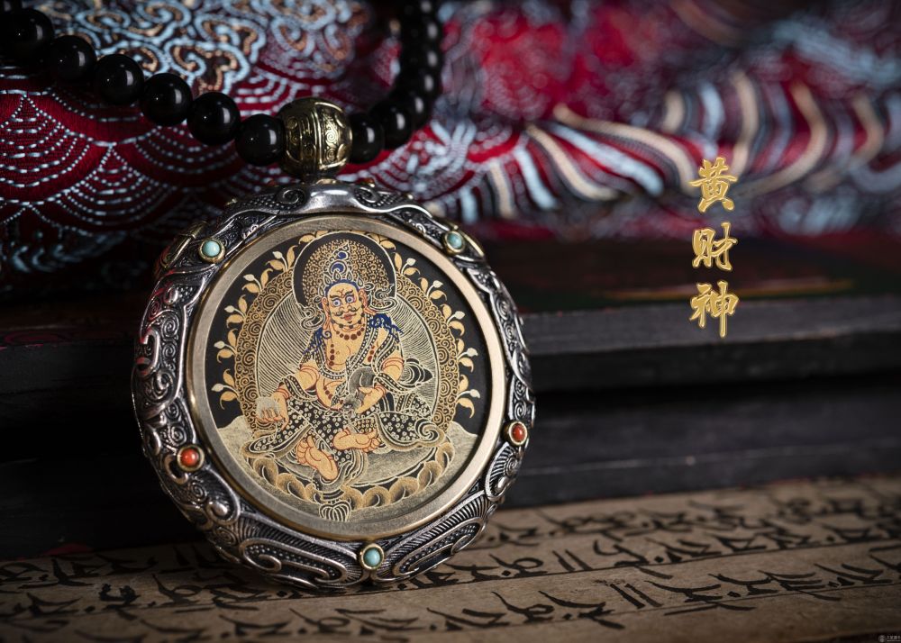 黃財神嘎烏