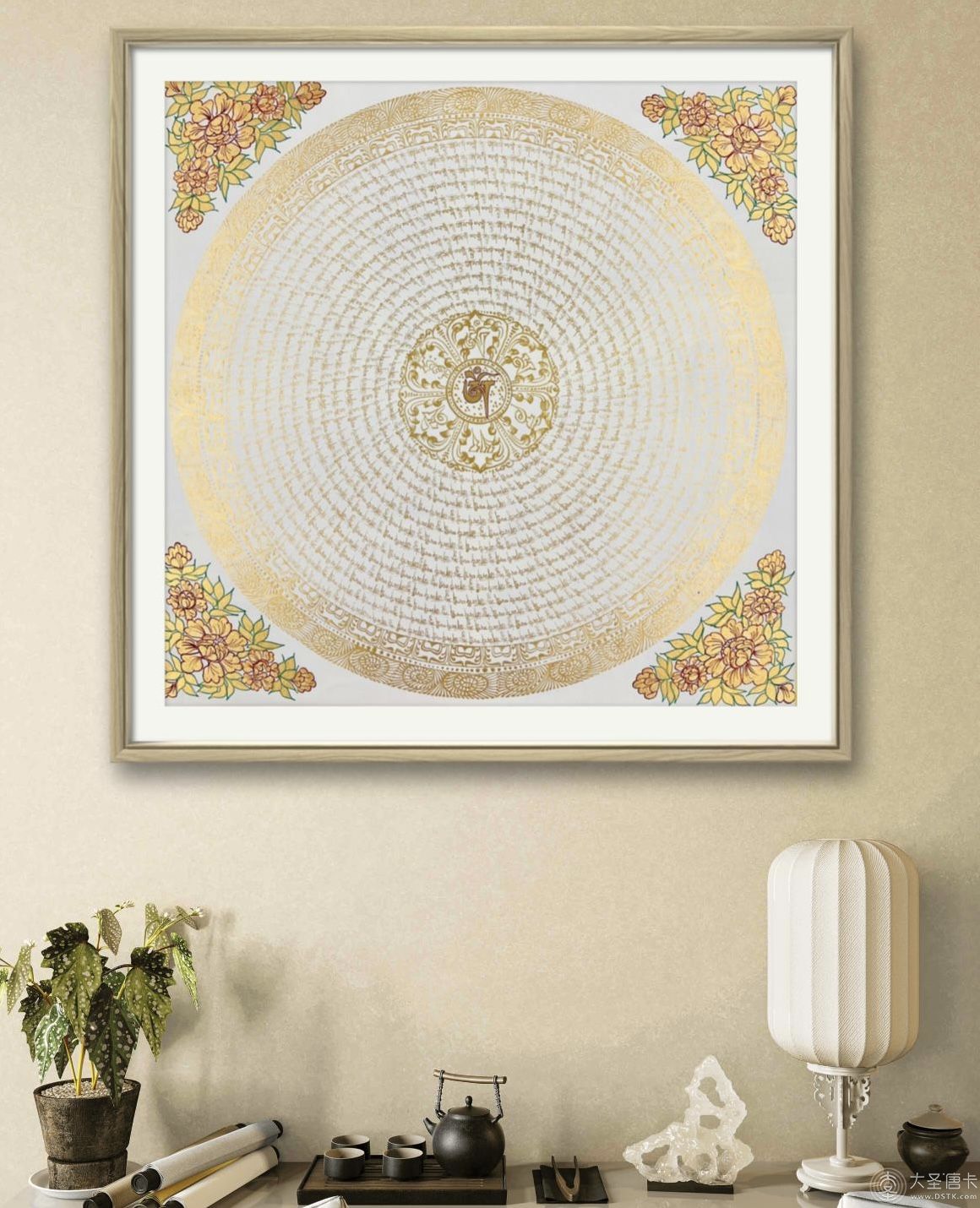 白金六字真言咒輪