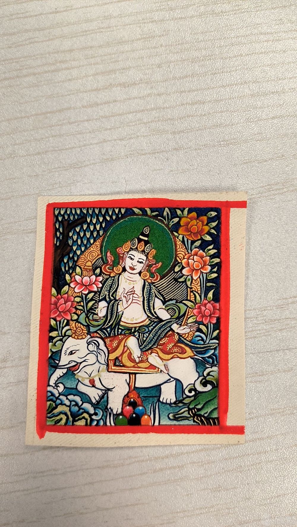 普賢