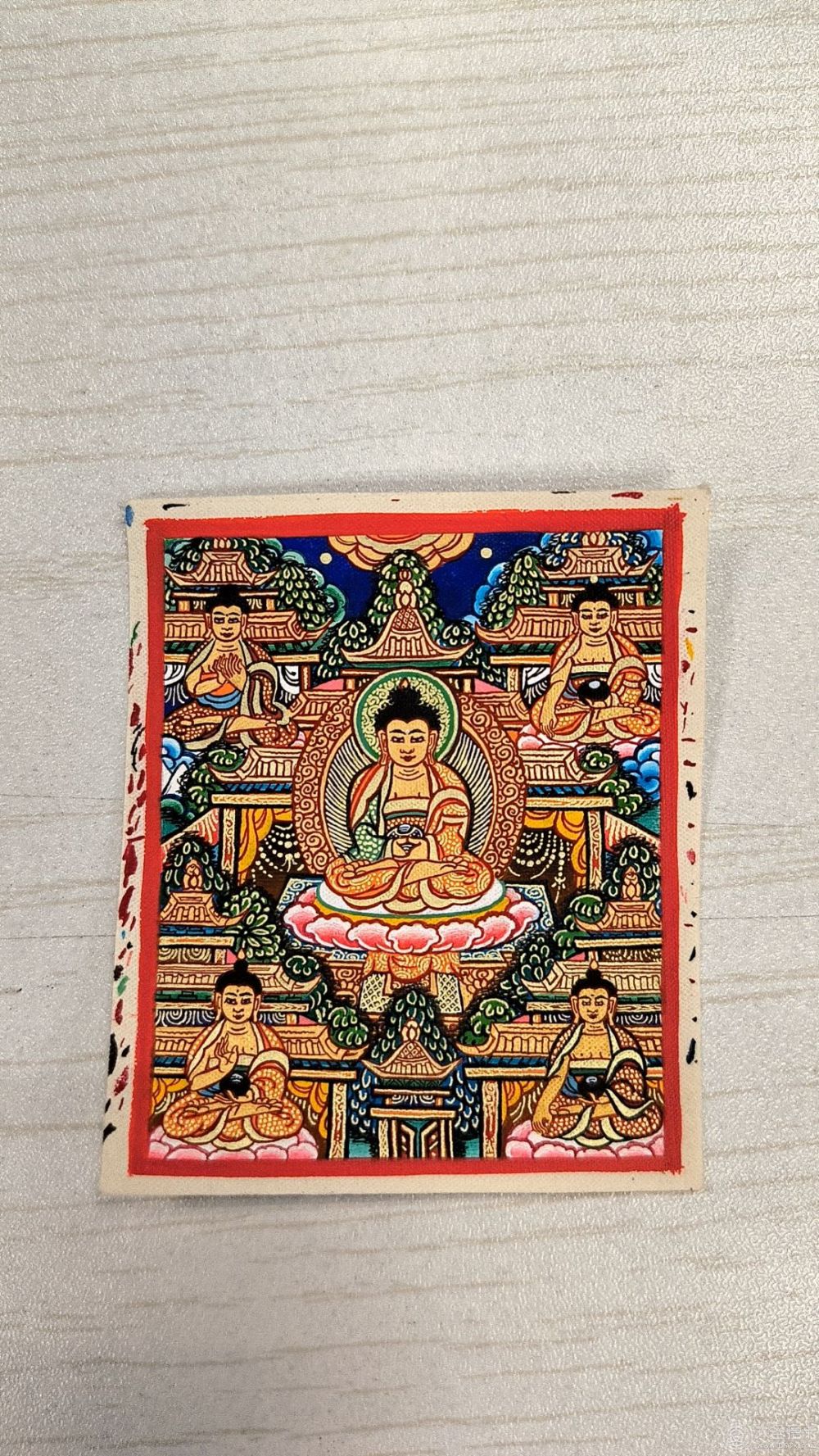 阿彌陀佛