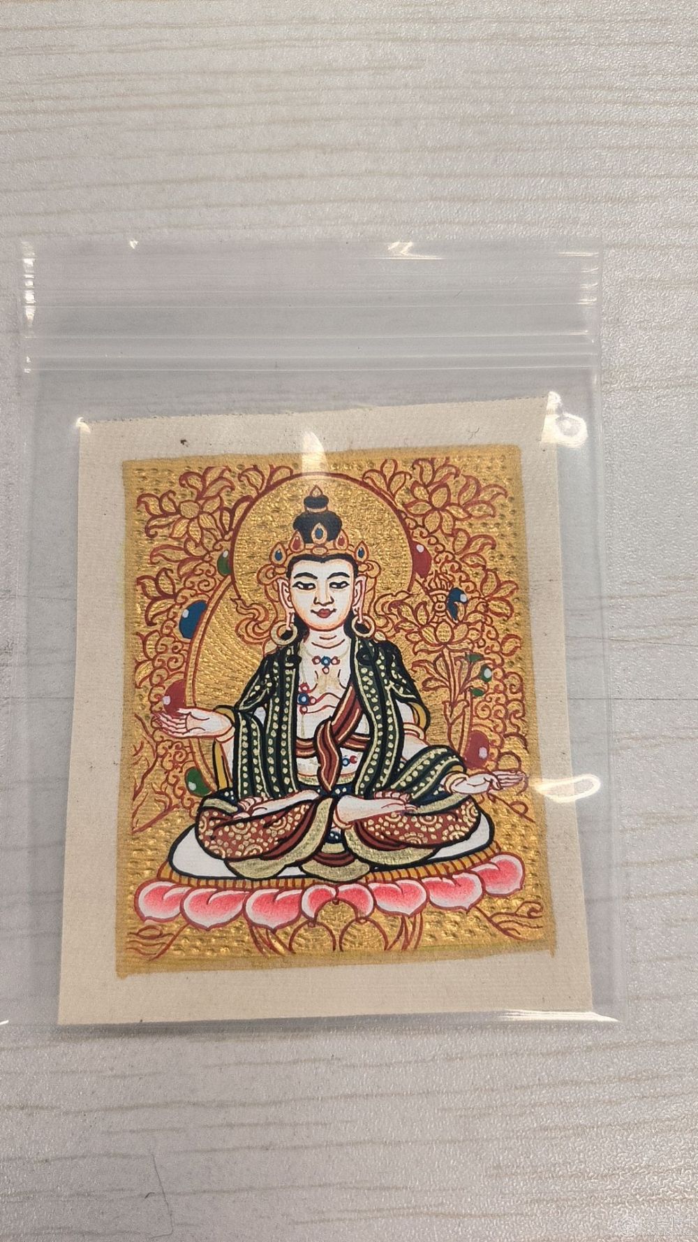大勢至