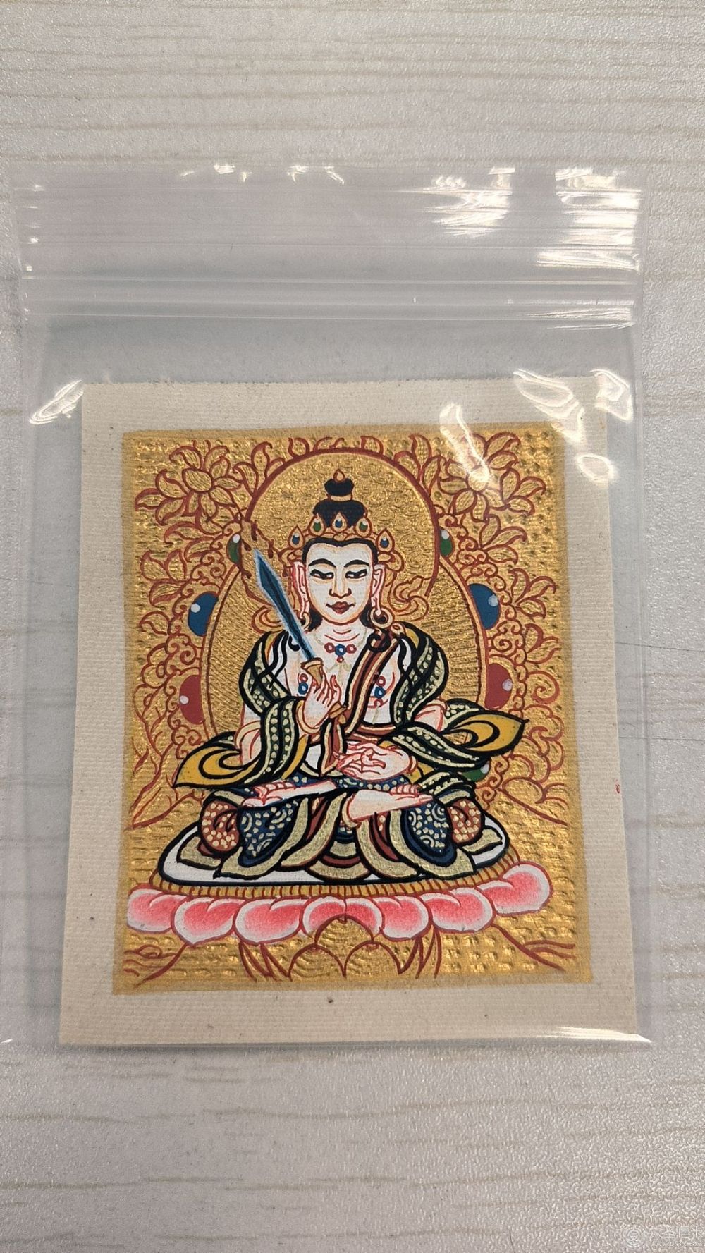 虛空藏