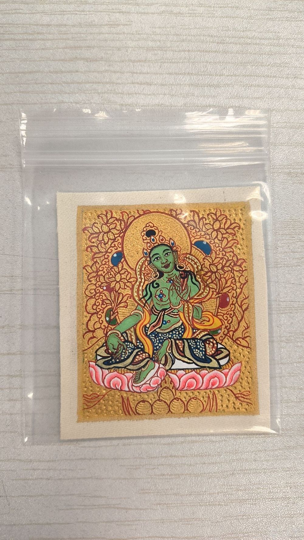 綠度母