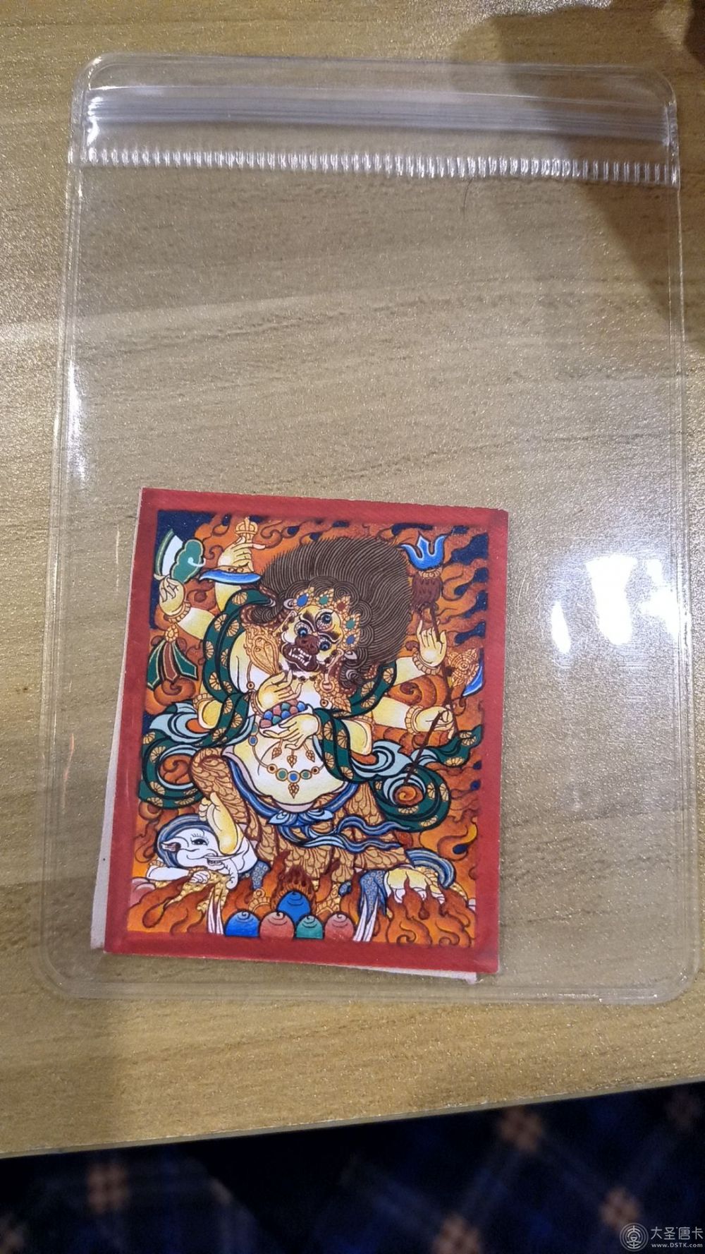 白六臂瑪哈噶啦