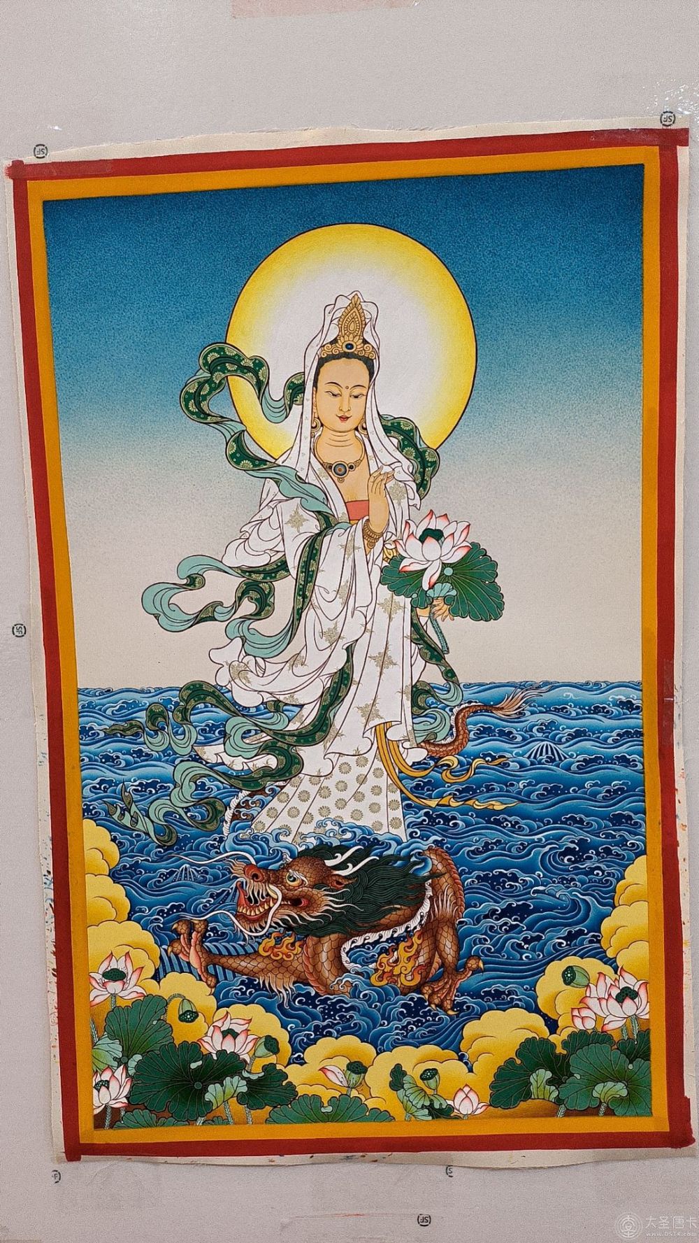 南海觀世音菩薩-借