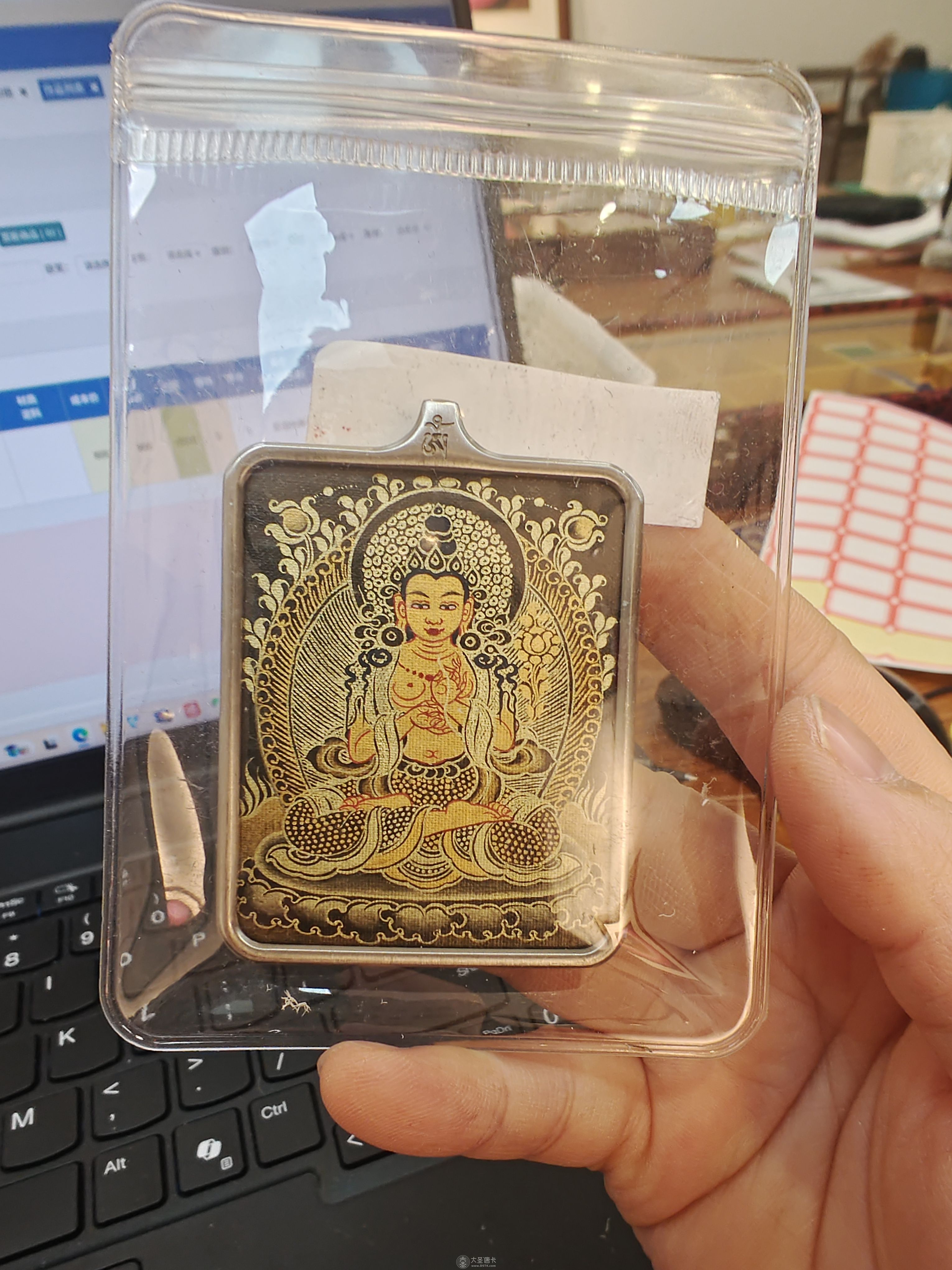 黑金小唐卡大勢(shì)至